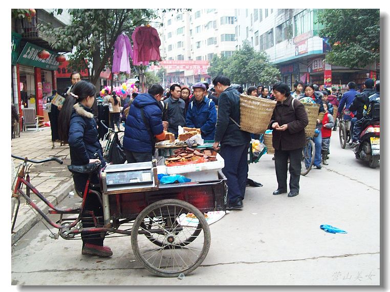 Ƭ 088.jpg