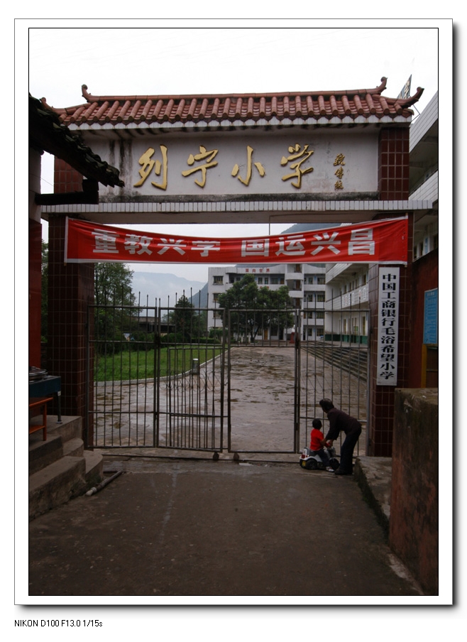 05.jpg