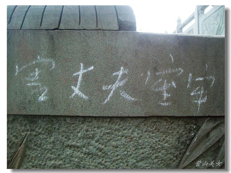 Ƭ 018.jpg