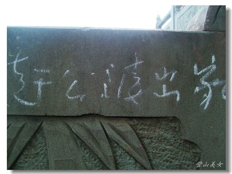 Ƭ 019.jpg
