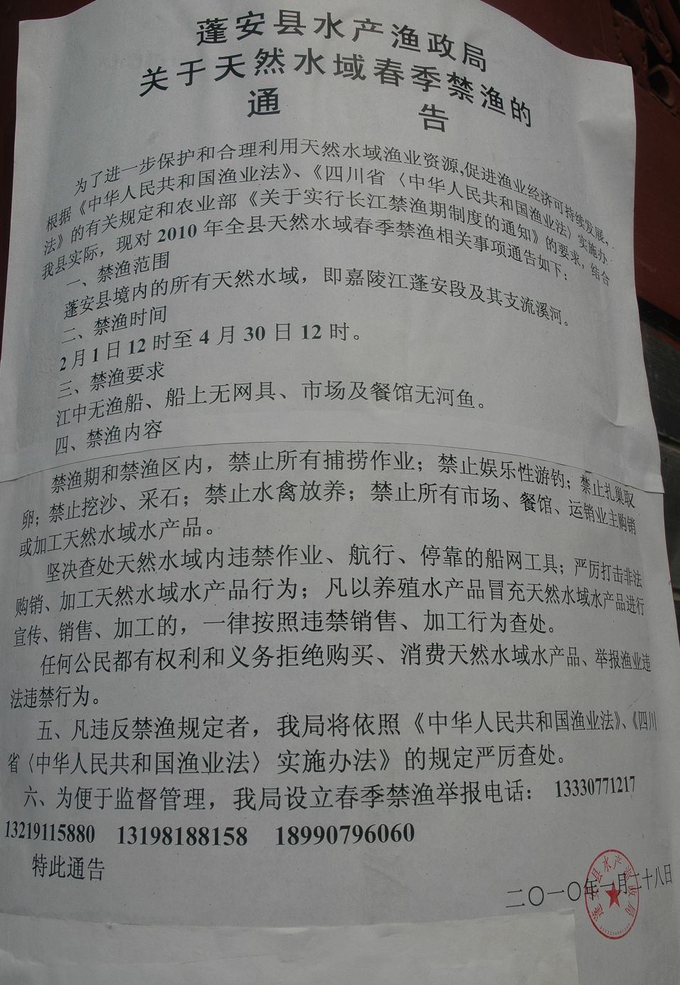 201028Ƭ 047.jpg