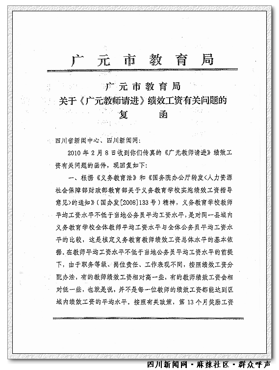 nEO_IMG_IMAGE0001.jpg