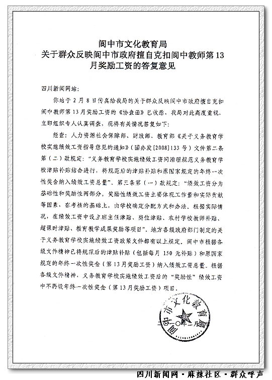 nEO_IMG_н0001.jpg