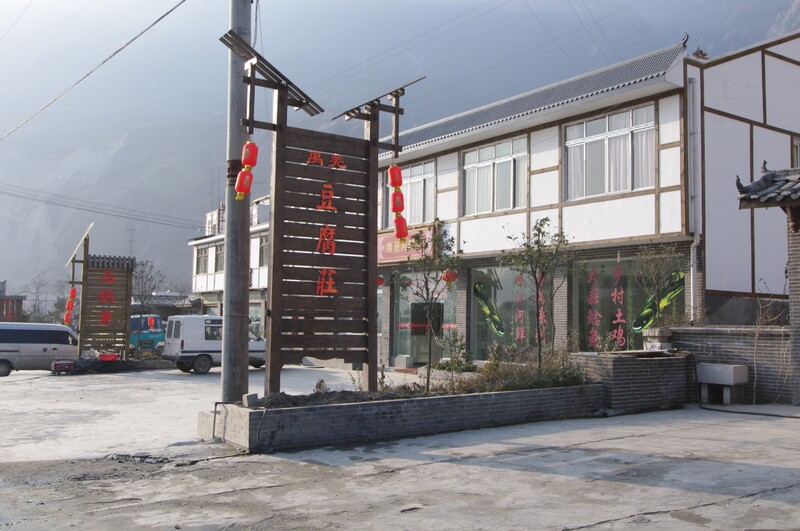 IMGP0921.jpg