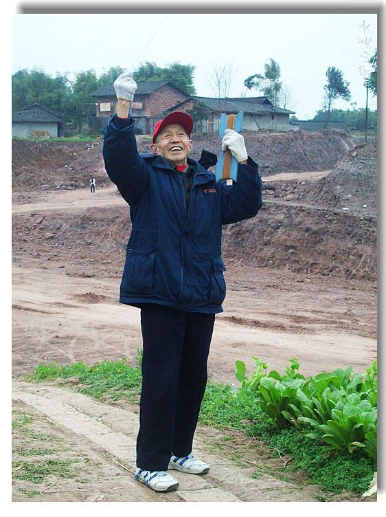 Ƭ 057.jpg