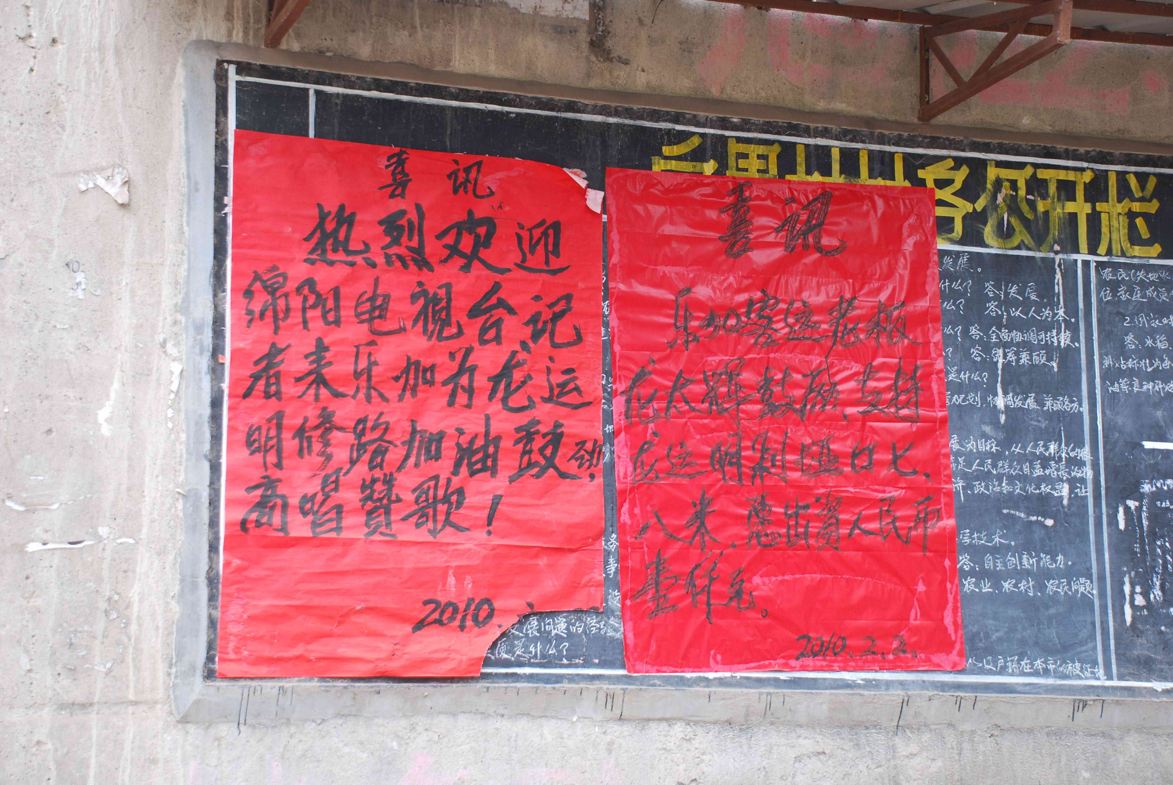DSC_3052.JPG