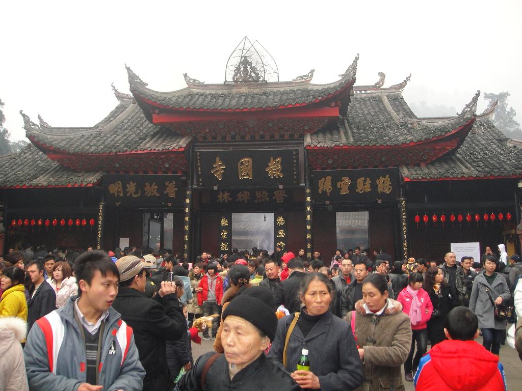 DSC00343.JPG