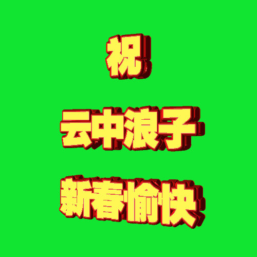 02.gif