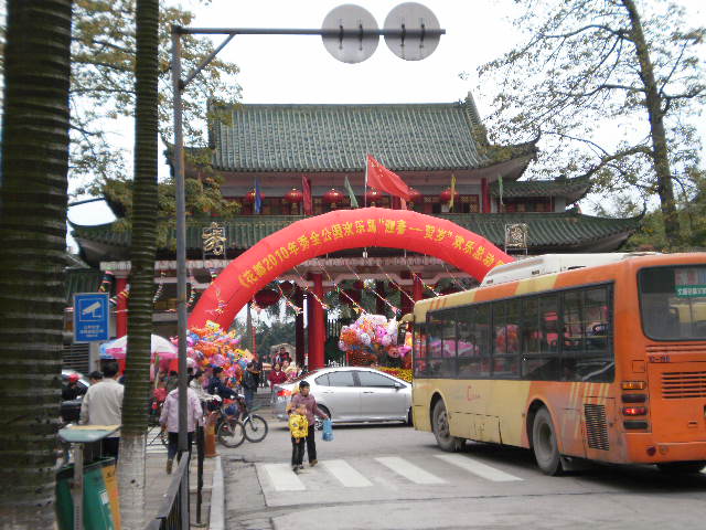 P1130644.JPG