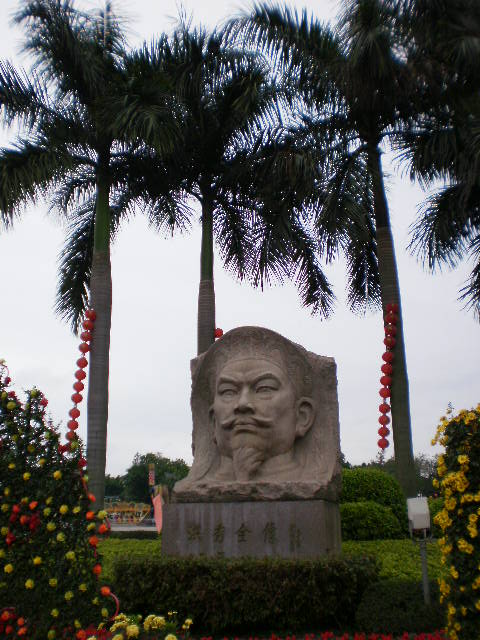 P1130650.JPG
