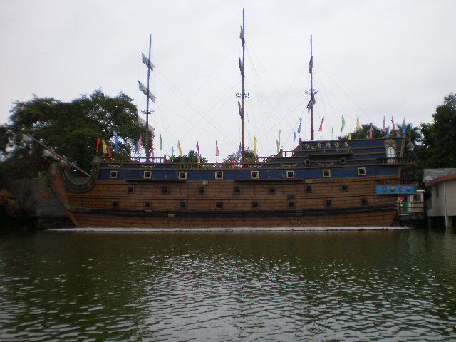 P1130660.JPG