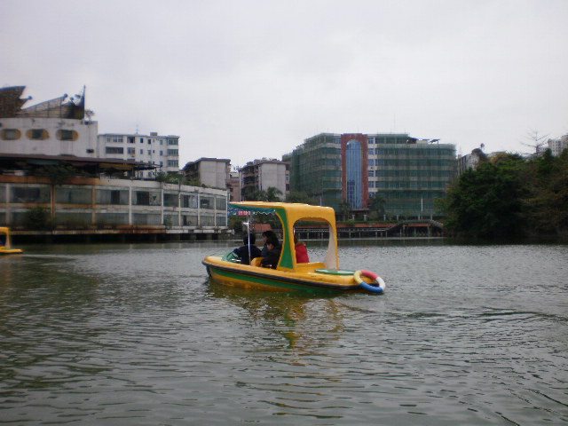 P1130663.JPG