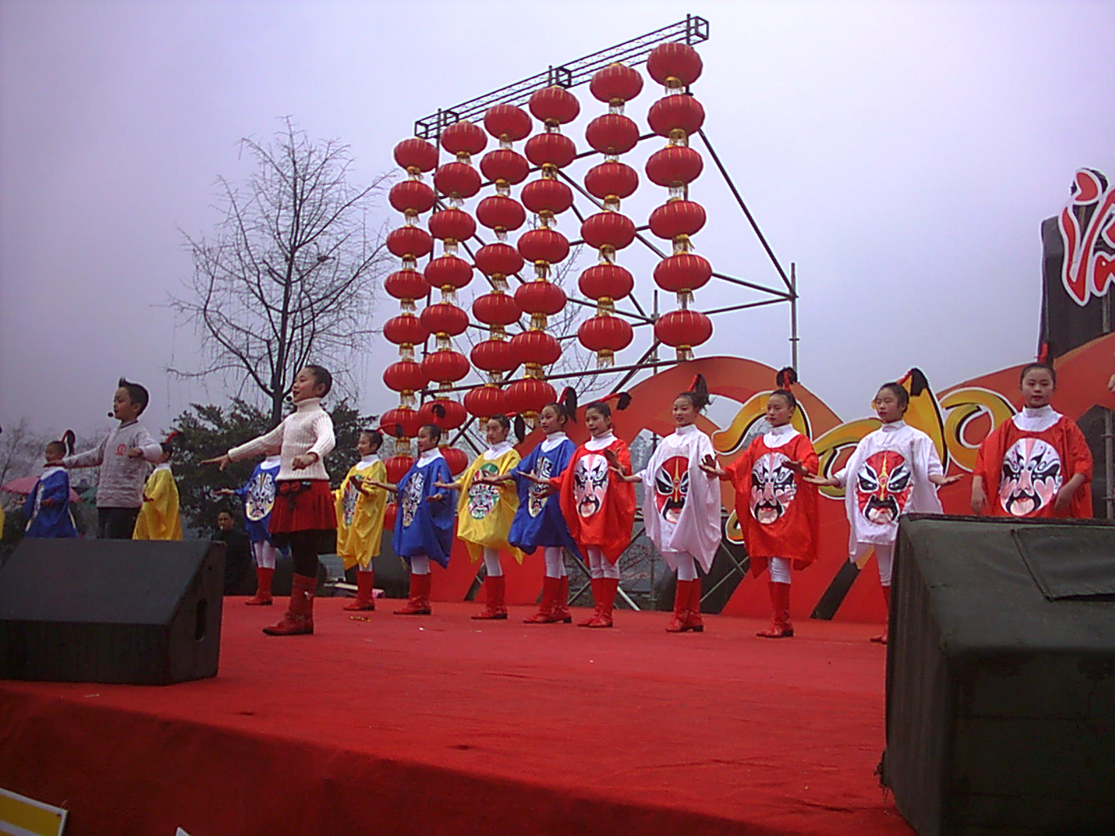 IMAG0013.JPG
