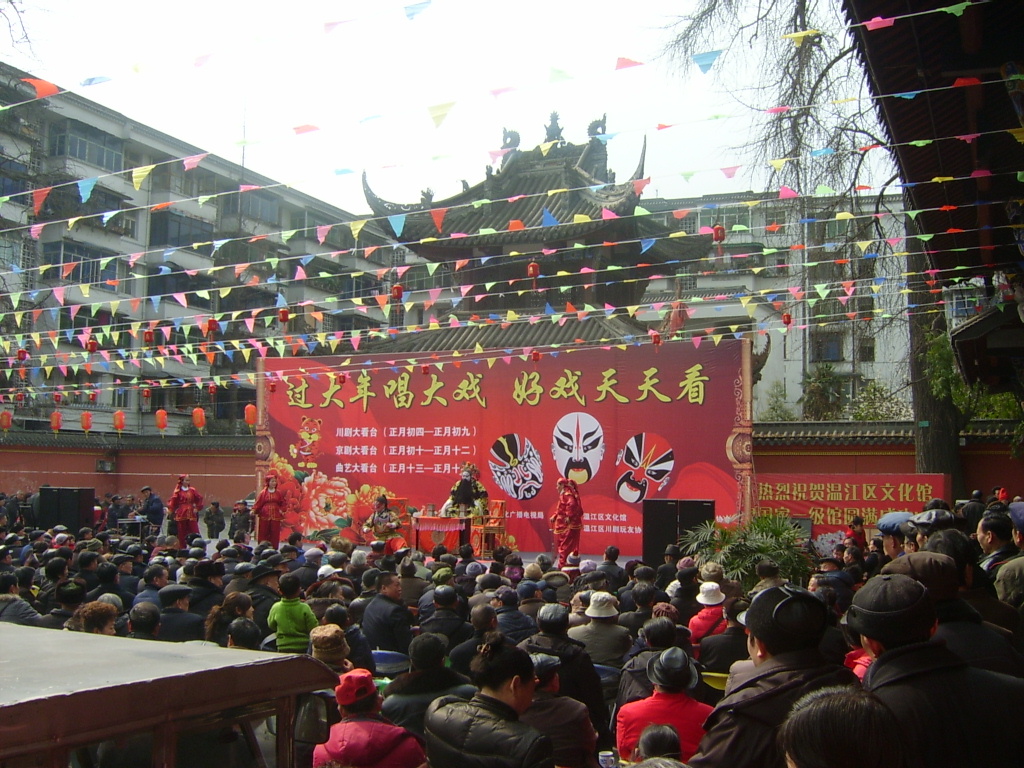 S3600268.JPG