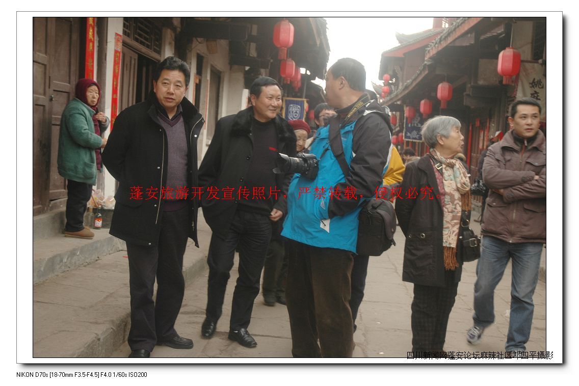 2010217 207.jpg