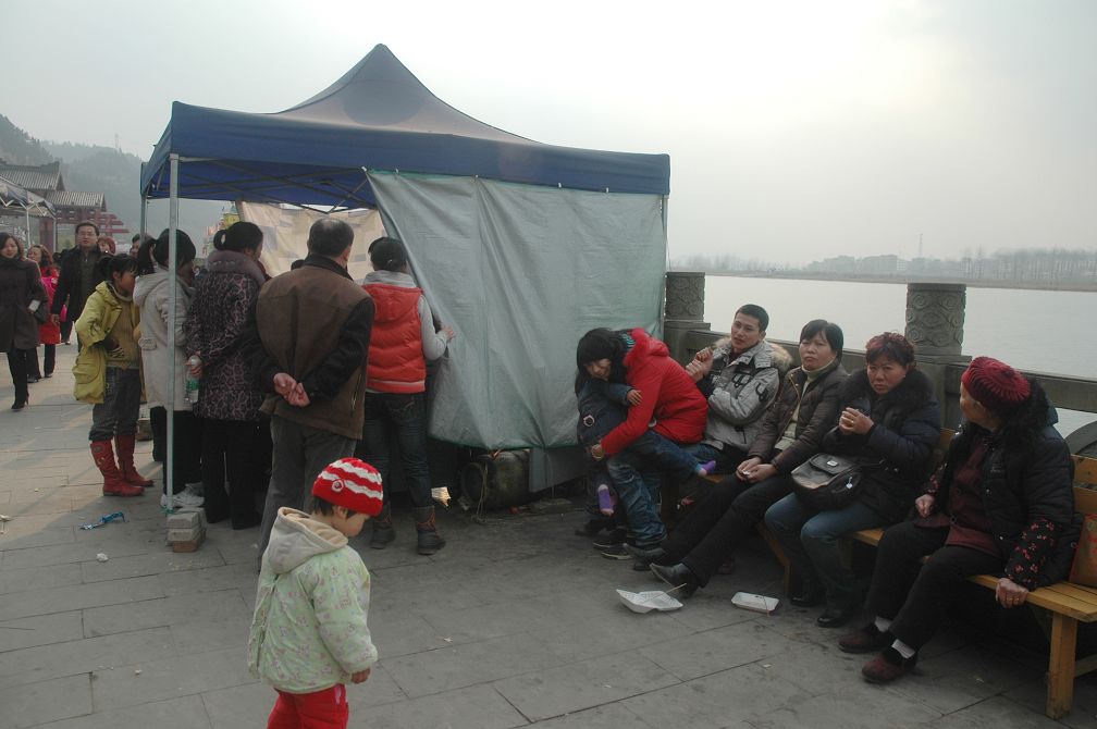 2010217 051.jpg