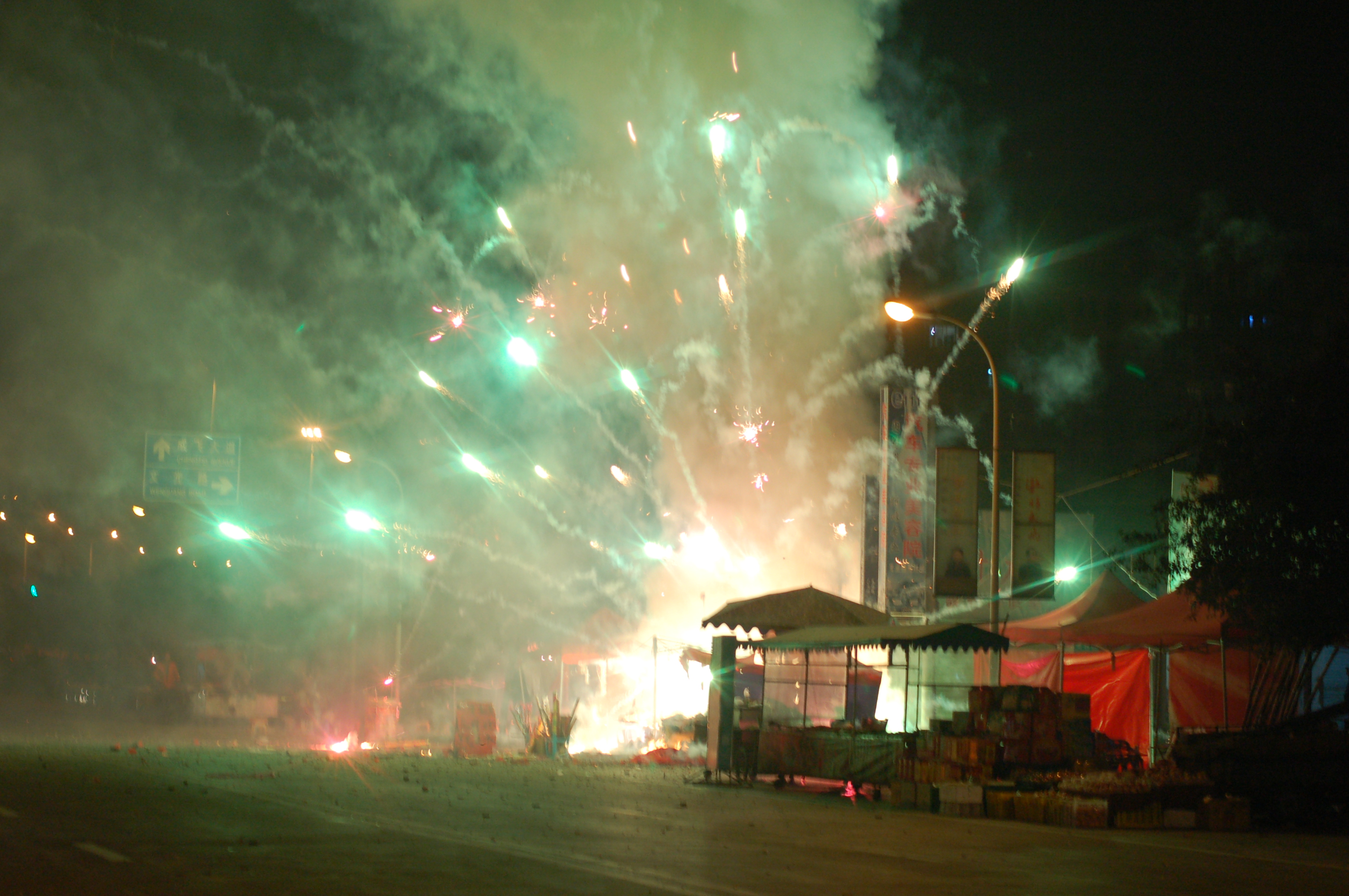 DSC_0014.JPG