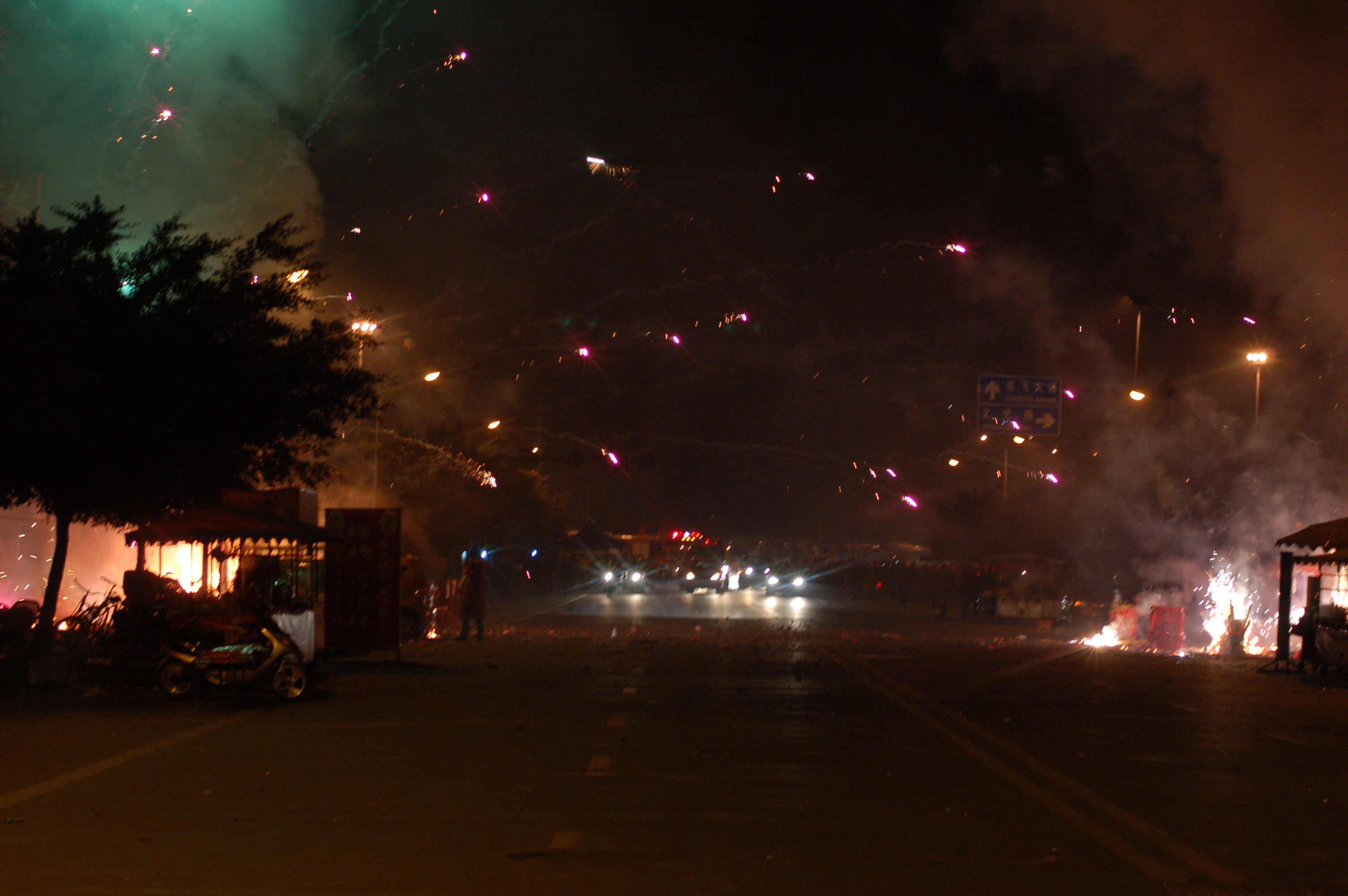 DSC_0017.JPG