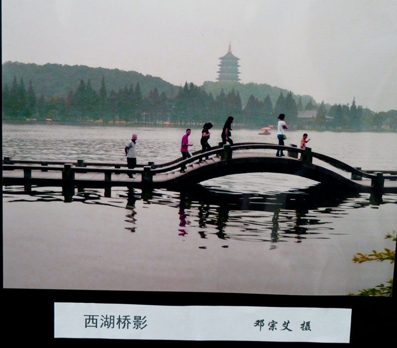 P1030688.jpg