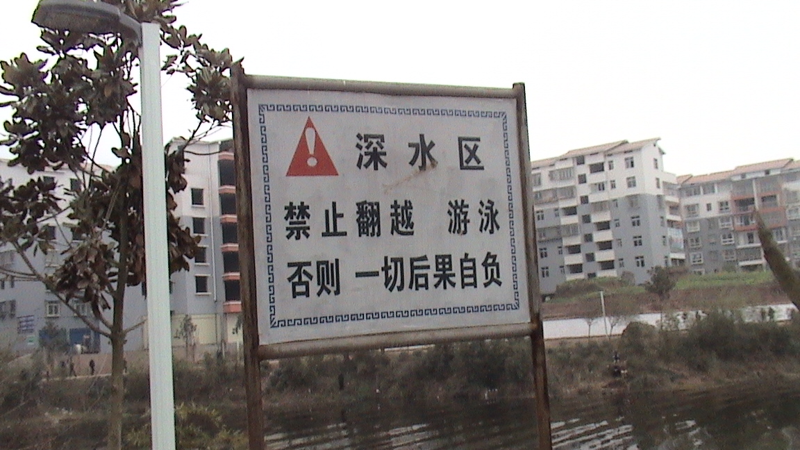 DSC00442.JPG
