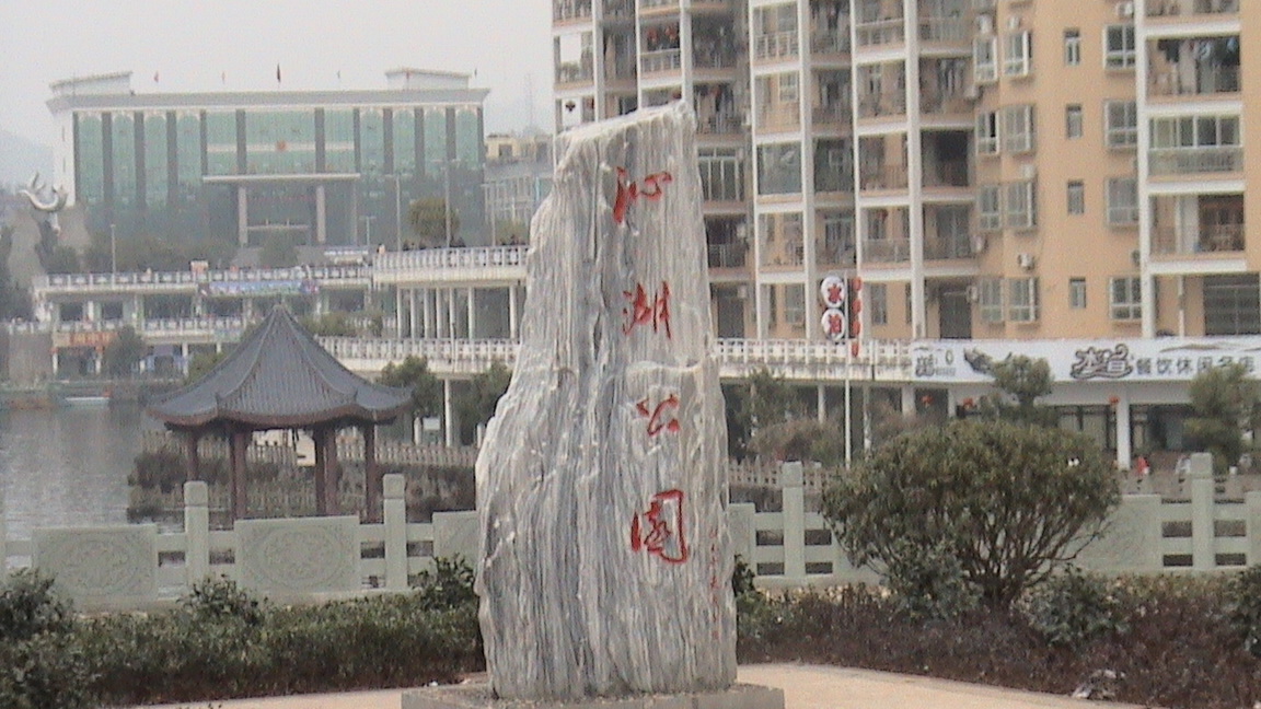 DSC00516.JPG