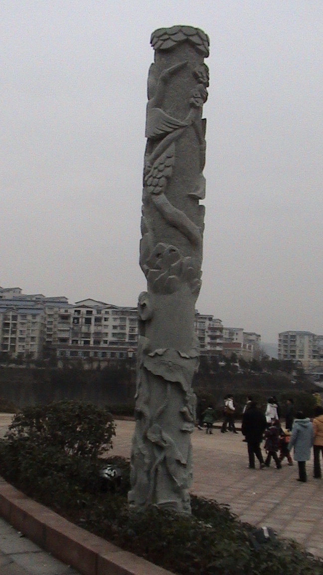 DSC00515.jpg