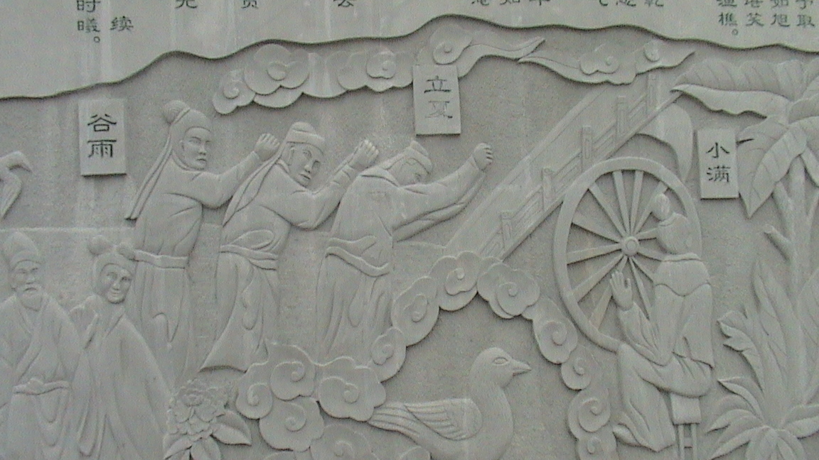 DSC00544.JPG