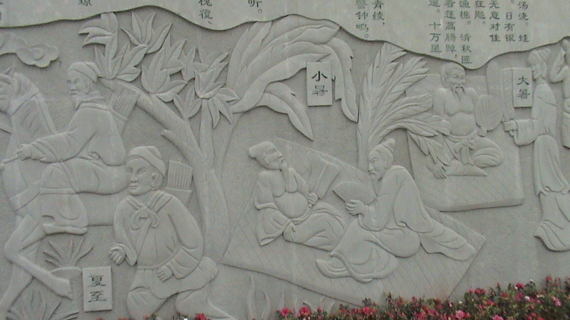 DSC00548.JPG