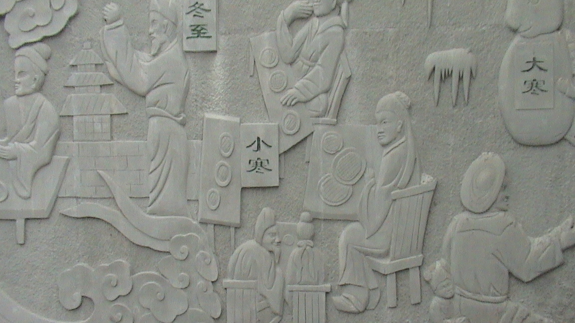 DSC00560.JPG