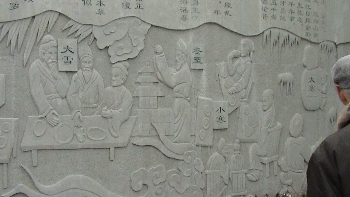 DSC00558.JPG