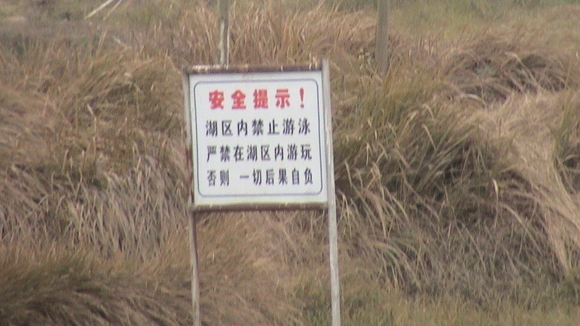 DSC00581.JPG