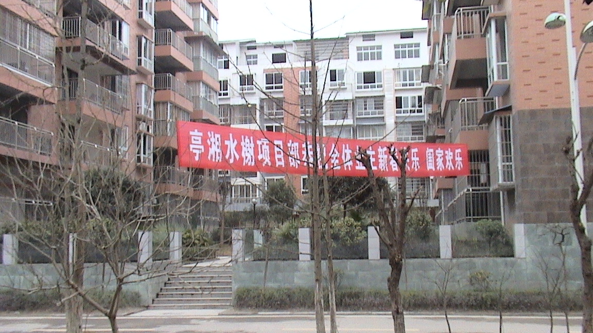 DSC00611.JPG