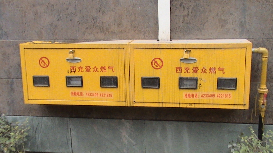 DSC00613.JPG