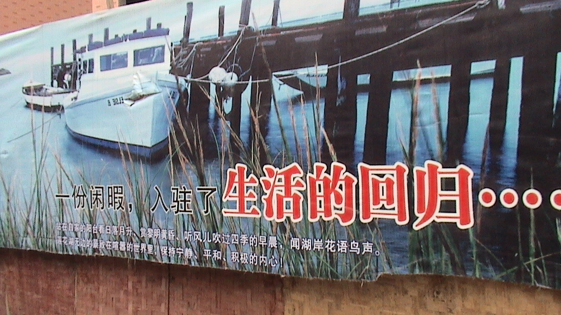 DSC00636.JPG