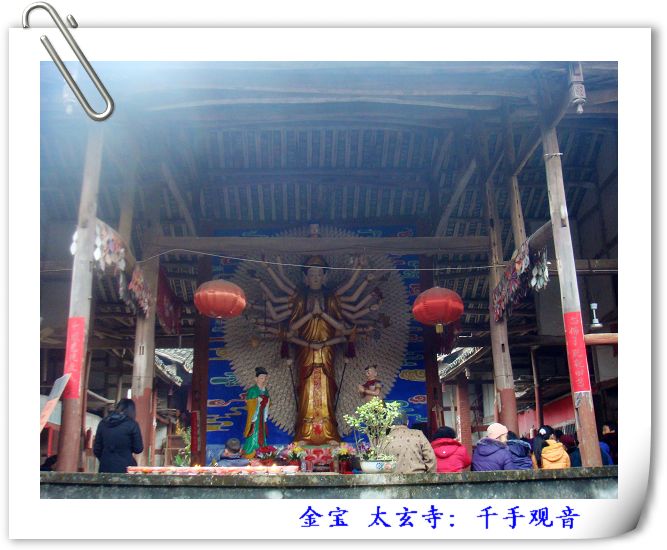 DSC09067.JPG
