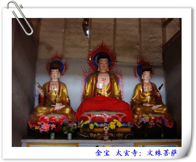 DSC09084.JPG
