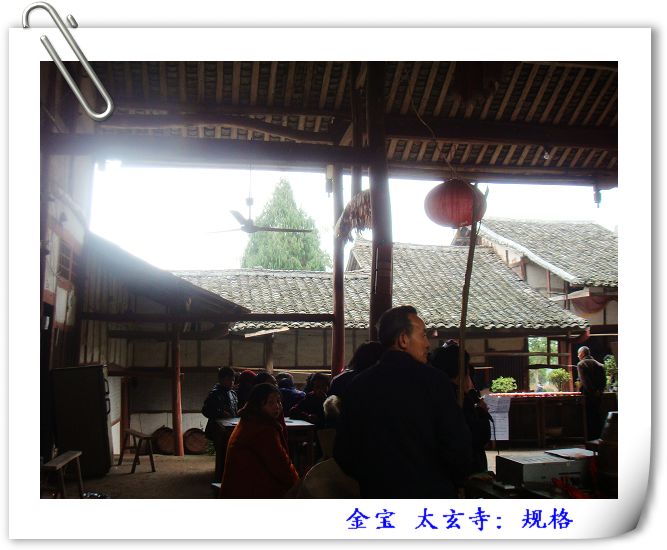 DSC09088.JPG