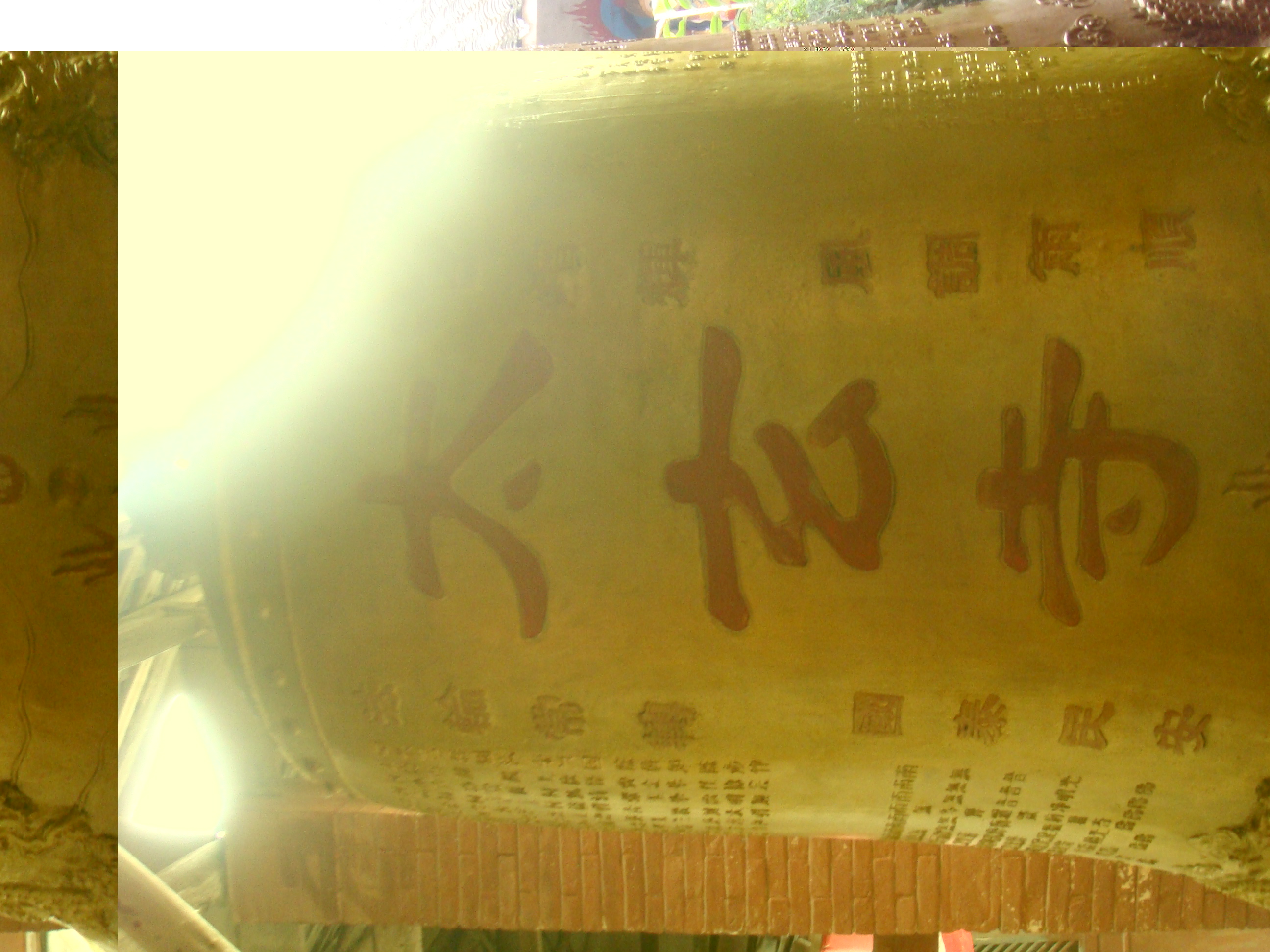DSC09108.JPG