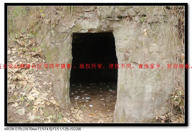 2010219̽ʯͷ 050.jpg