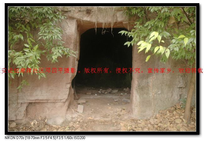 2010219̽ʯͷ 047.jpg