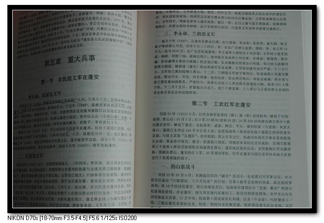 սʷ 002.jpg