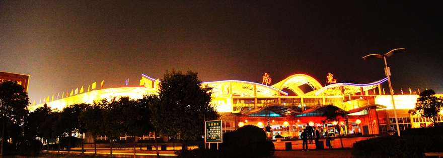2010214մһϳҹϳվ2.jpg