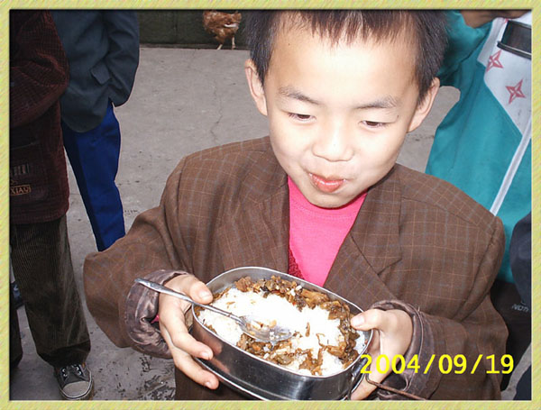 2004101621353412.jpg
