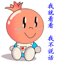 1237193768166.gif