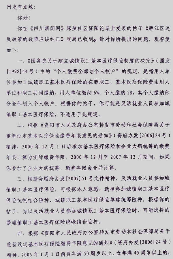 Ƭ-001-24.jpg