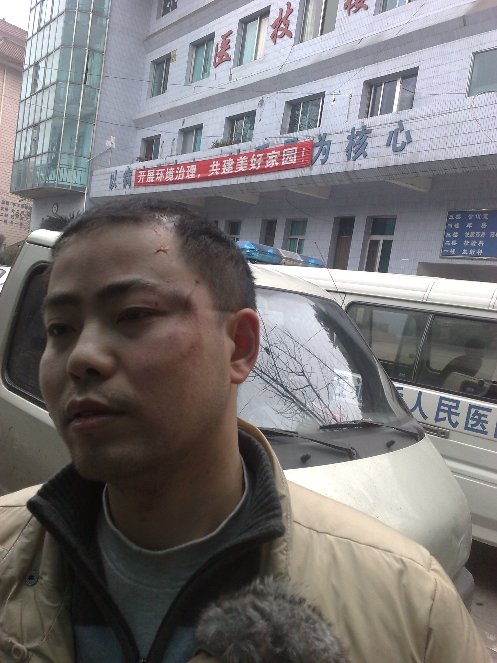 20100224051.jpg