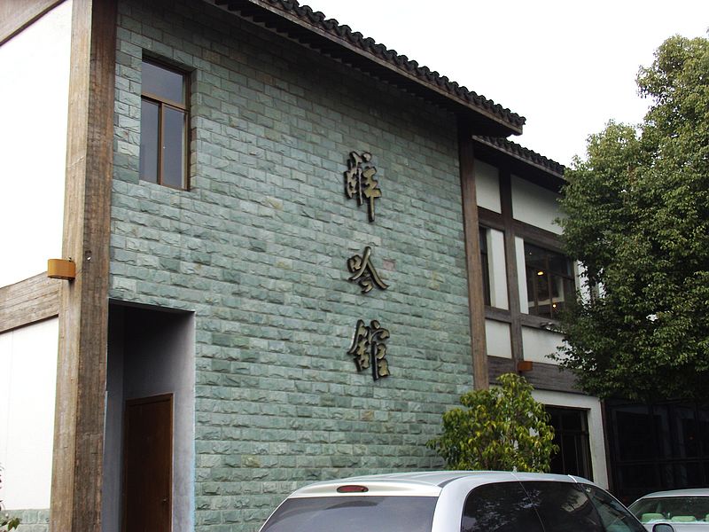 FILE0143.jpg