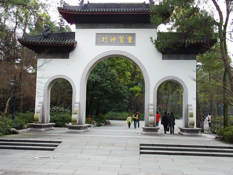 FILE0170.jpg