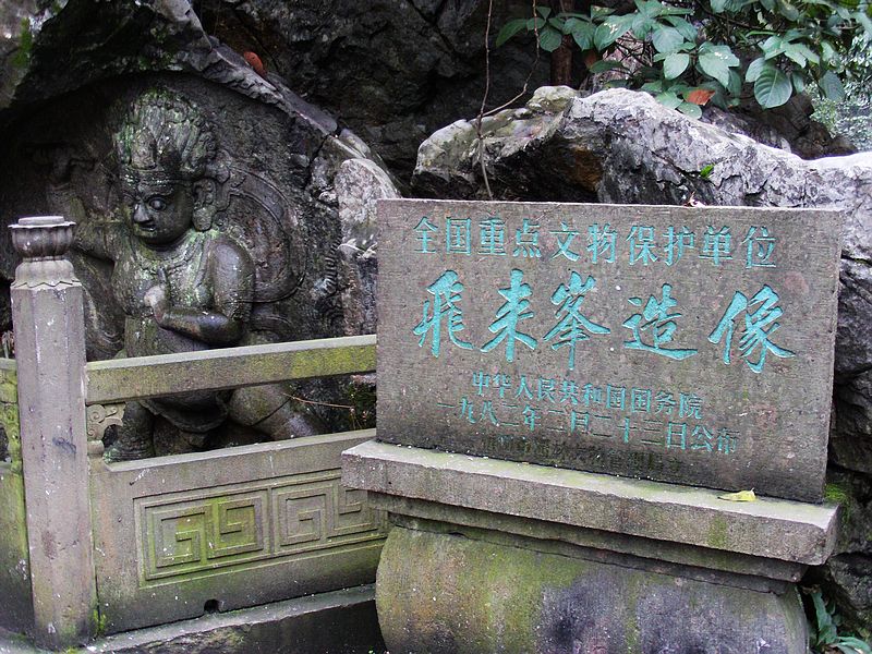FILE0191.jpg