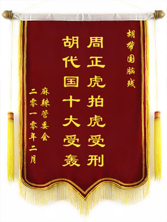 ebac196e03f50c7dedbfd7e2801291c9.jpg
